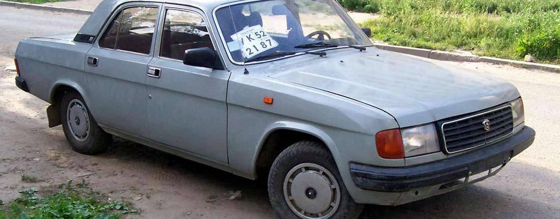 gaz-31029-l-01
