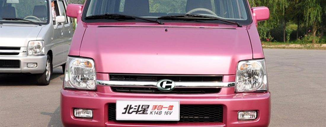 change-coolcar-l-01